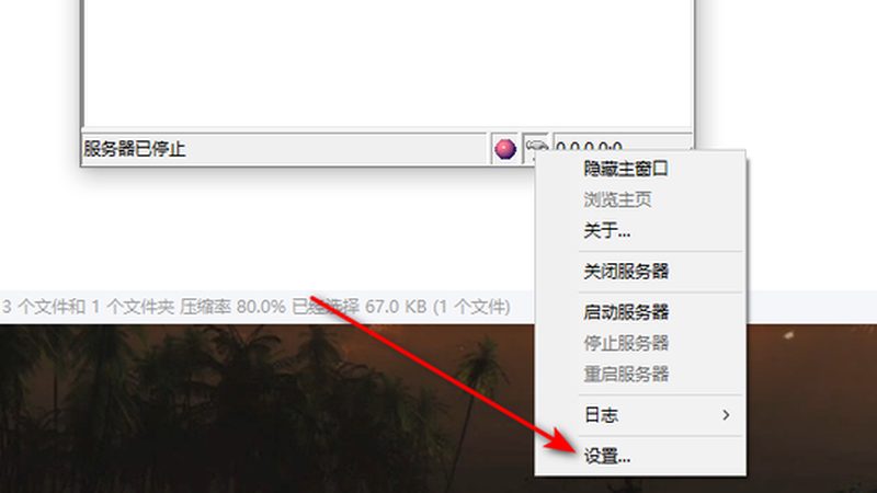 如何选择加盟马桶管道疏通服务？揭秘行业真相