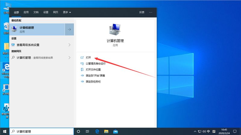 管道疏通机：揭秘型号分类与用途