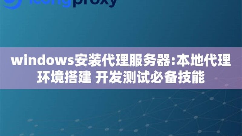 空调维修，售后价格表背后的那些事儿