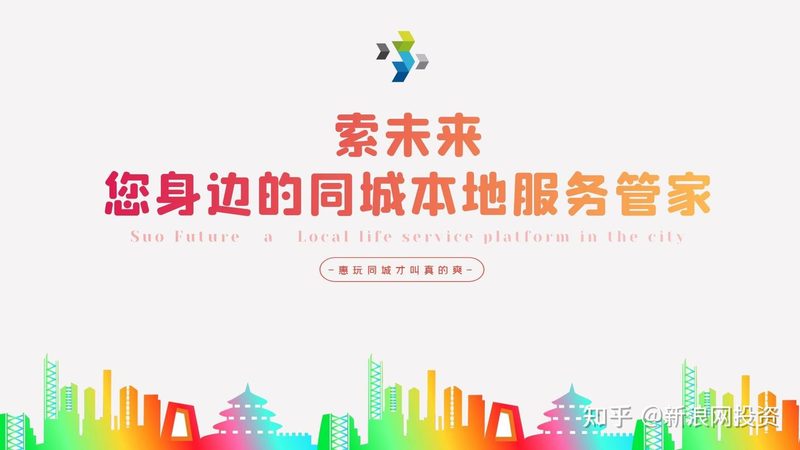 专业保洁服务公司排名