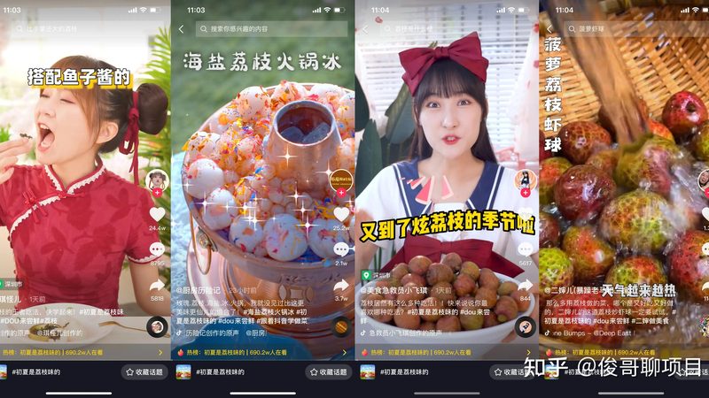 长期钟点工定制服务方案收费标准
