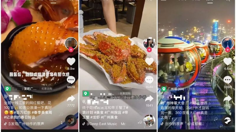 老旧家电维修师傅上门报价