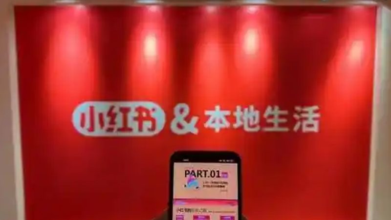 住家保姆收费标准解析：揭秘行业定价之谜